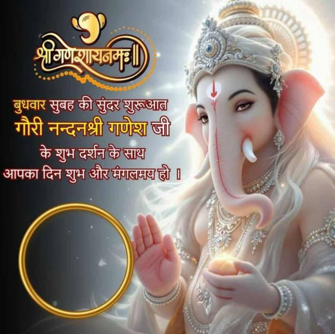 Shree Bar & Restaurant